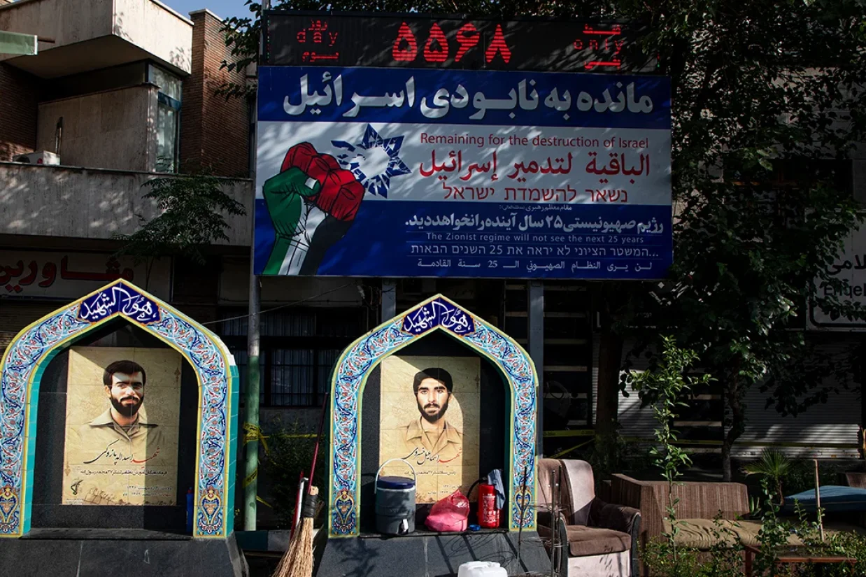 سفیر اسرائیل در آمریکا گفت مقام‌های ارشد جمهوری اسلامی که هدف حملات قرار گرفتند، در حال برگزاری جلسه‌ای برای برنامه‌ریزی سرکوب اعتراضات در ایران بودند.