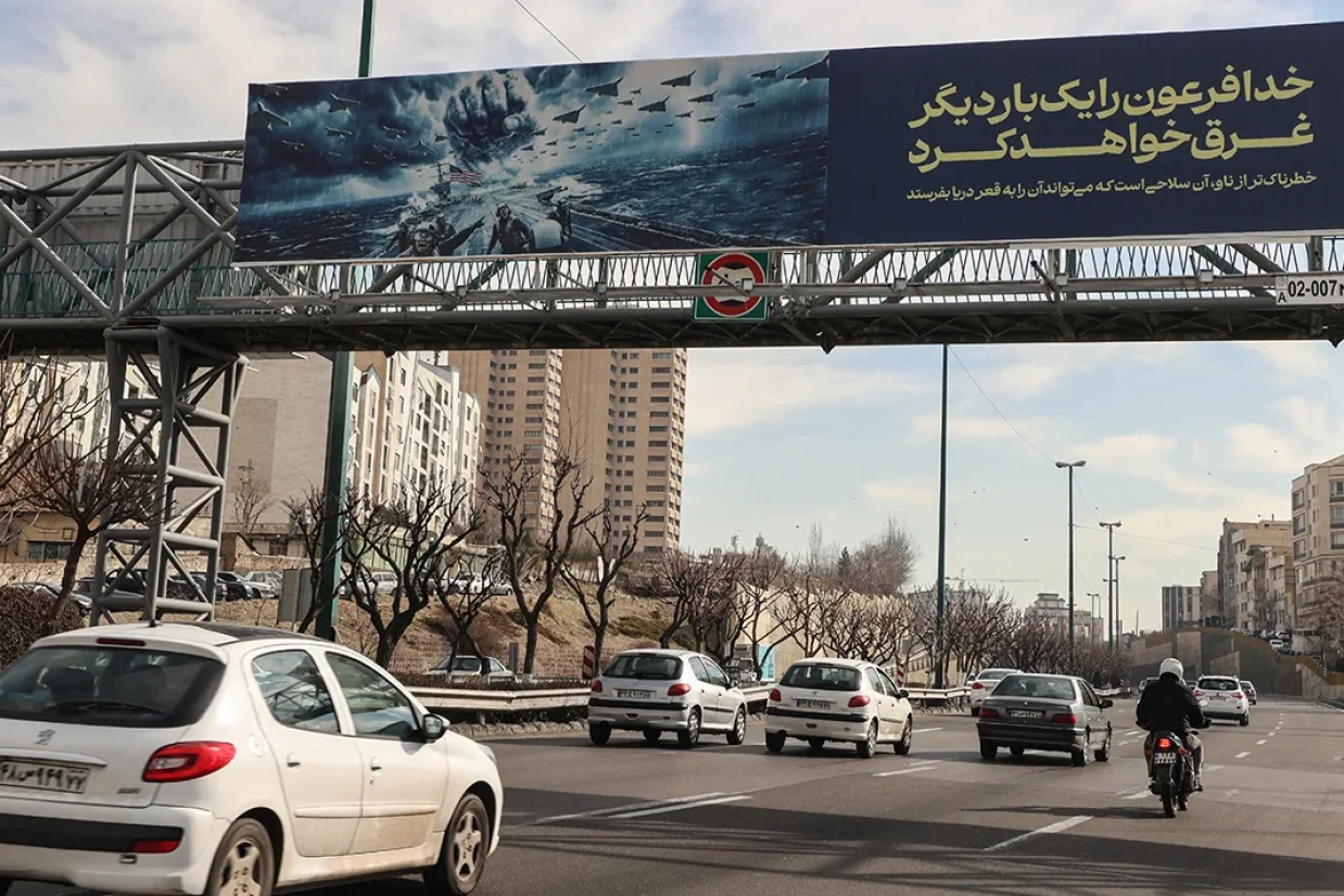 دو مقام اسرائیلی اعلام کردند که به باور آن‌ها شکاف‌های میان واشینگتن و تهران به مرحله‌ای «غیرقابل‌پر کردن» رسیده و احتمال بروز یک درگیری نظامی در آینده نزدیک افزایش یافته است.