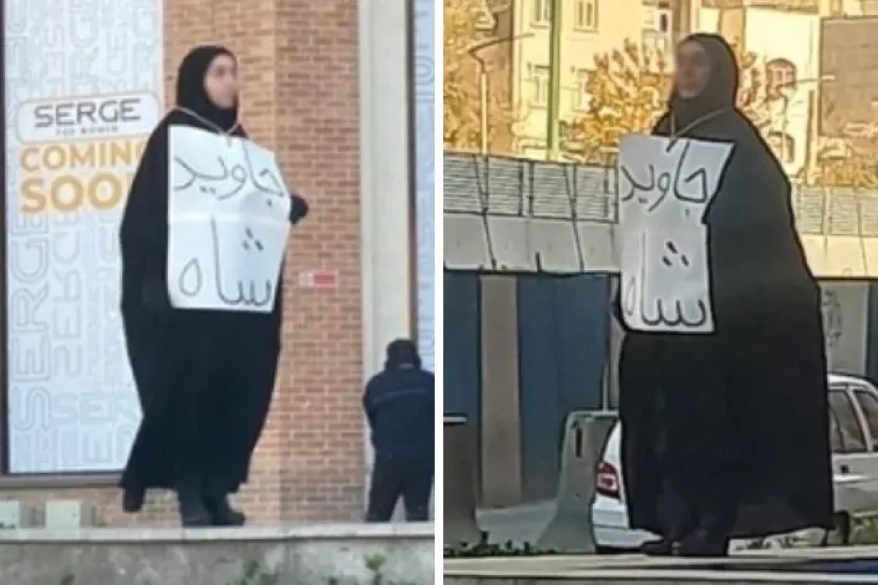 کاربران شبکه‌های اجتماعی از پوشش کمرنگ رسانه‌ای درباره اقدام نمادین زن چادری که پلاکارد «جاوید شاه» را بدست گرفته بود، انتقاد کردند.