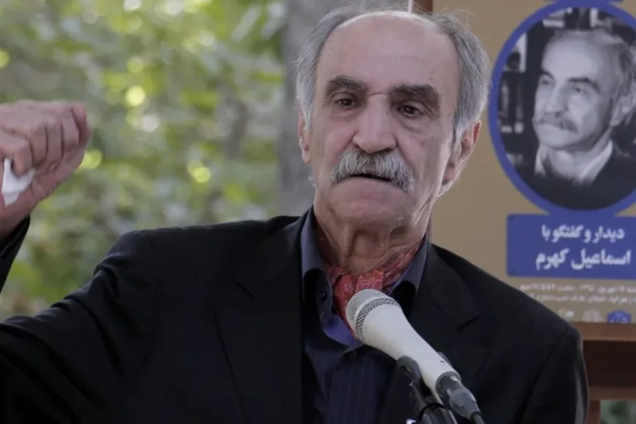 قوه قضائیه جمهوری اسلامی سخنان اخیر اسماعیل کهرم، مشاور سابق سازمان حفاظت محیط زیست درباره استانداردسازی مازوت در ایران با پول ده موشک را «مغایر امنیت ملی» دانست و علیه او اعلام جرم کرد.