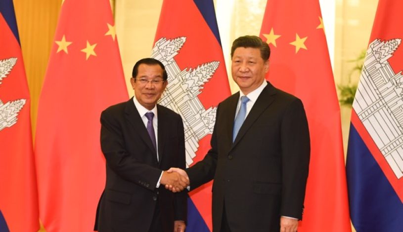 تسخیر کامبوج توسط چین به بهانه‌ مشارکت اقتصادی مشابه قراردادی نظیر تفاهم ۲۵ ساله همکاری با ایران که چین، با بسیاری از کشورهای ضعیف‌تر می‌بندد
