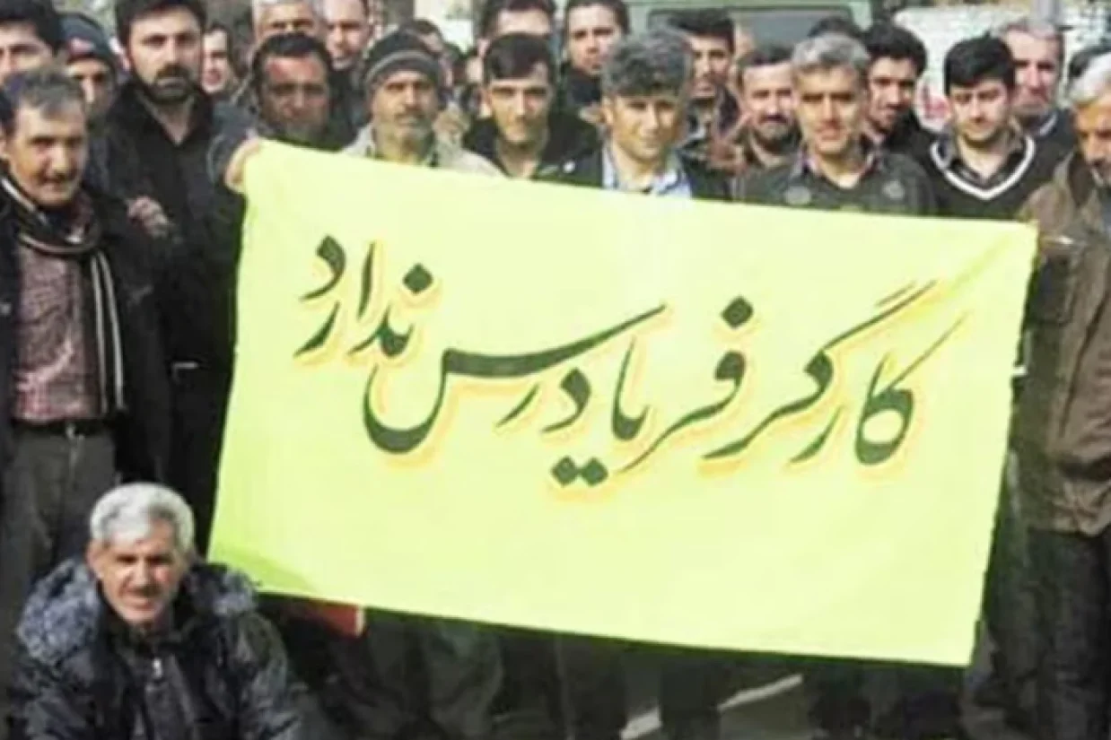 وضعیت خانواده کارگری ایران خوب نیست. دستمزد دریافتی جواب معیشت‌ آنها را نمی‌دهد و جغد شوم فقر، دائما بالای سر آنها پرواز می‌کند.