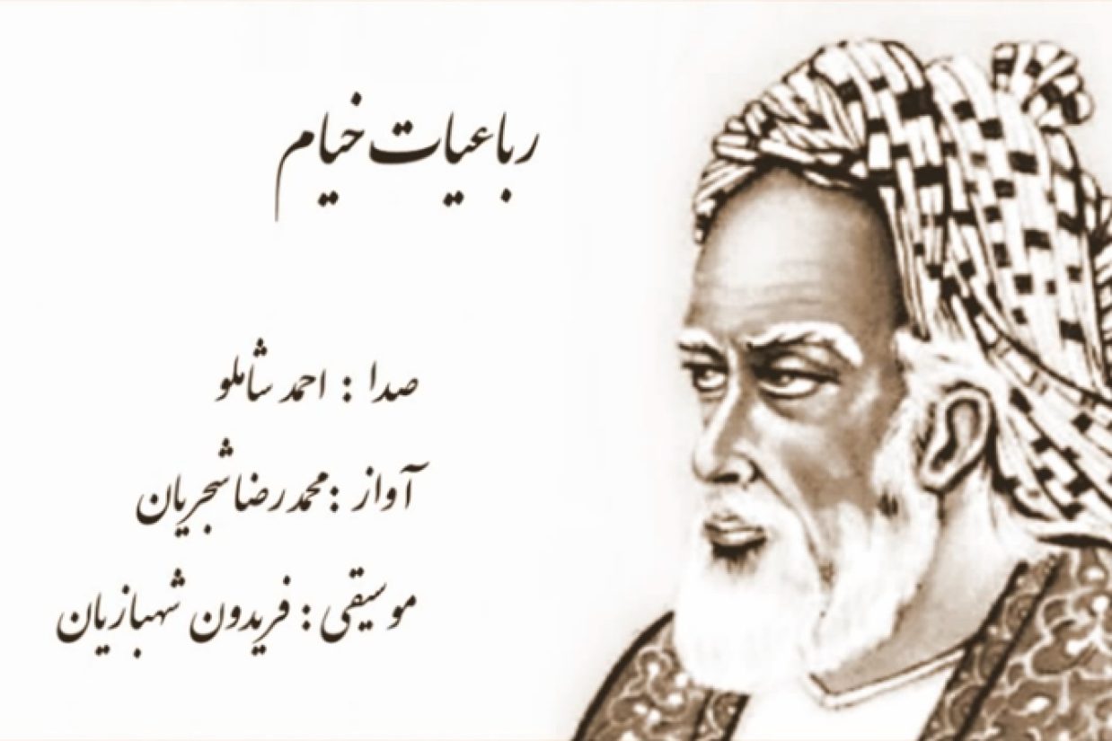 برگزاری «شب خیام» در مالزی. (اسکرین‌‌‌‌‌‌‌‌‌‌‌‌‌‌‌‌‌‌‌‌‌‌‌‌‏شات/یوتیوب)