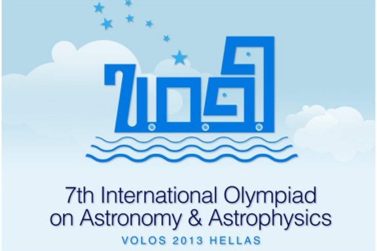 IOAA Logo (www.ioaa2013.gr)