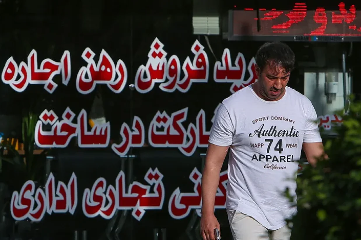 خبرگزاری تسنیم با در نظر گرفتن متوسط درآمد سالانه خانوارها با رقم ۲۵۶ میلیون تومان، نوشت که تهرانی ها می‌توانند با این درآمد پس از ۱۷۷ سال صاحب خانه‌ شوند.