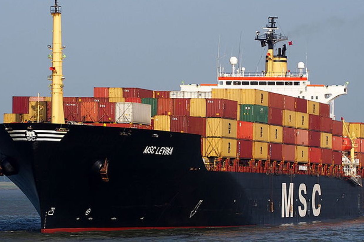 گزارش‌ها حاکی از توقیف کشتی پرتغالی «MSC ARIES» توسط نیروهای سپاه پاسداران در تنگه هرمز است.