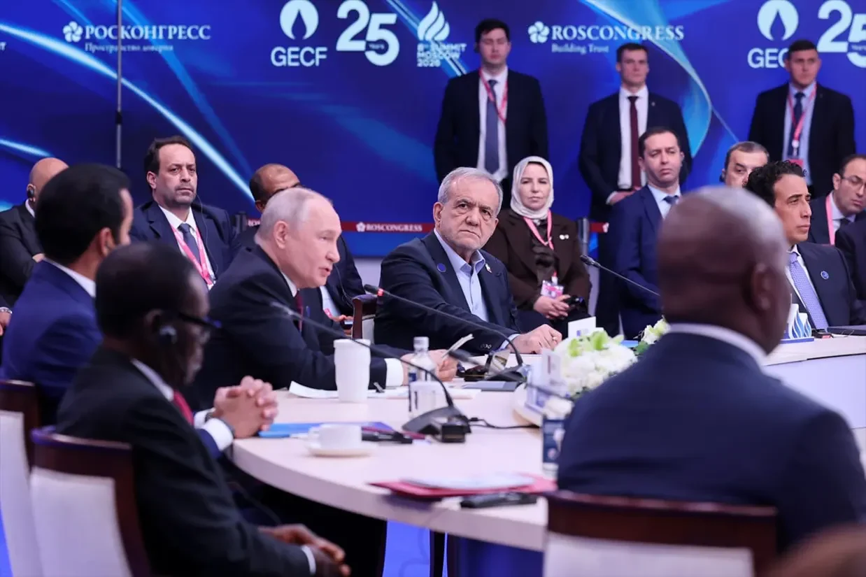 مسعود پزشکیان در نشست کشورهای صادرکننده گاز در روسیه، تحریم‌ها و حملات نظامی آمریکا در منطقه را از عوامل بی‌ثباتی بازار جهانی انرژی دانست و خواستار افزایش همکاری کشورهای صادرکننده گاز شد.