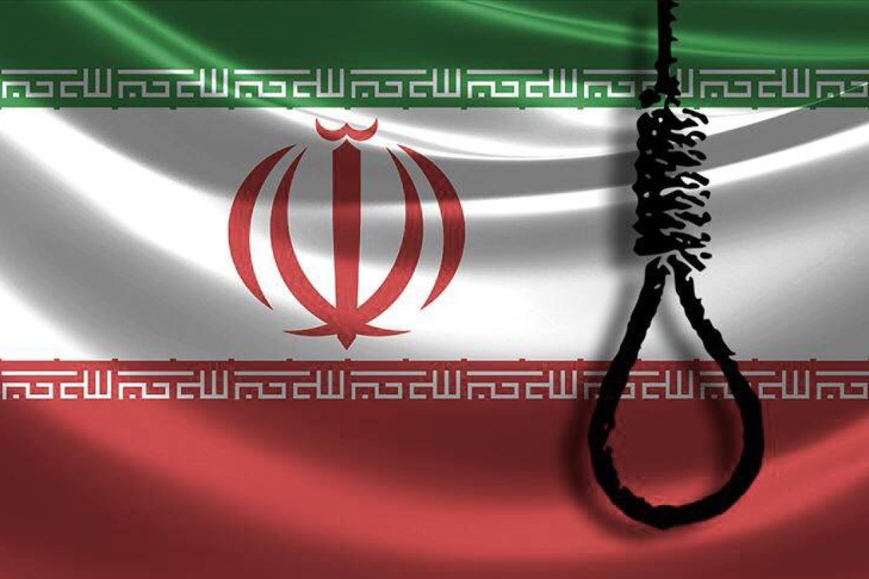 اعدام در ایران