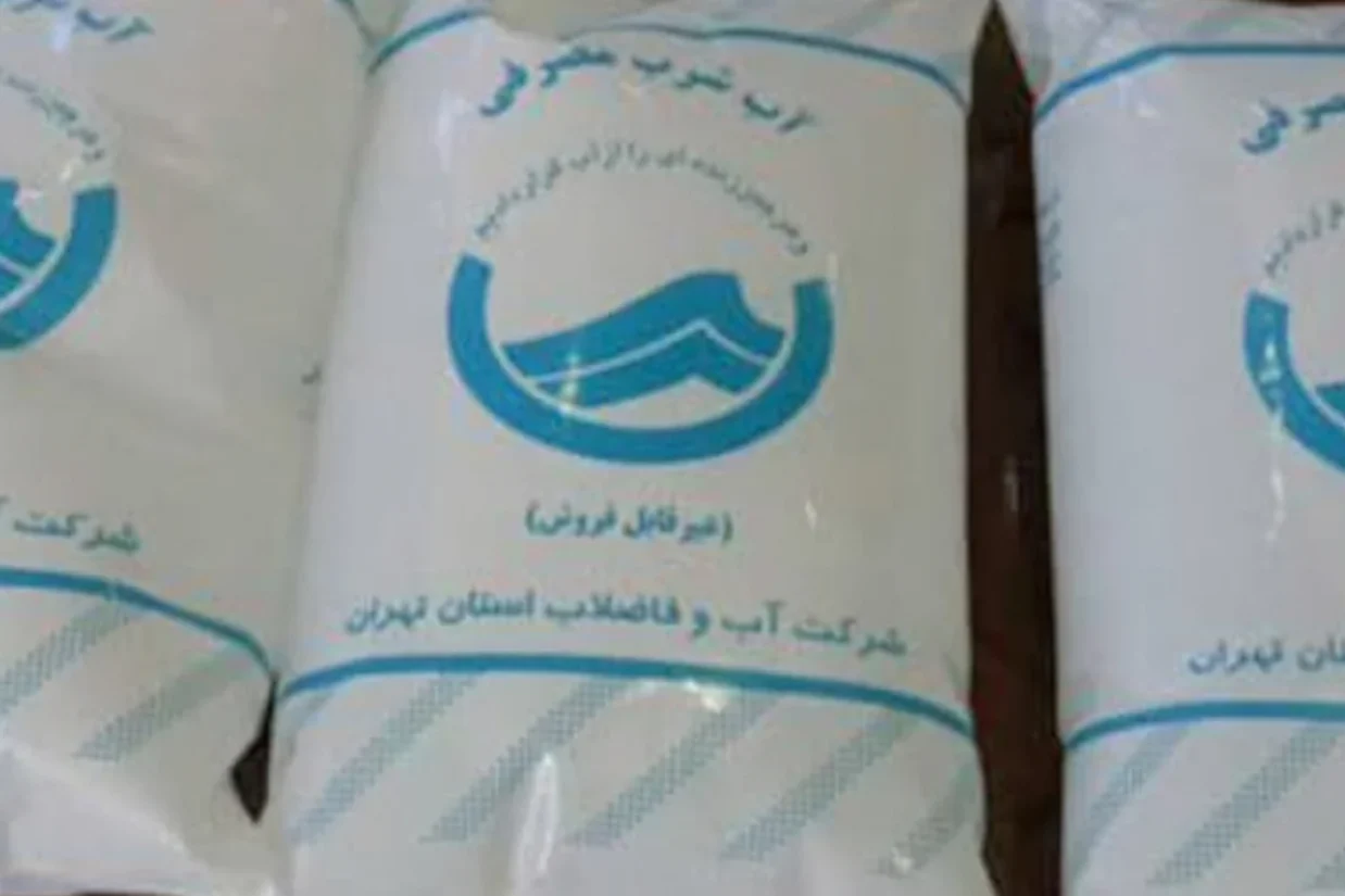 مدیر روابط عمومی آبفای تهران از بسته‌بندی نایلونی آب شرب در زمان قطعی آب خبر داد.