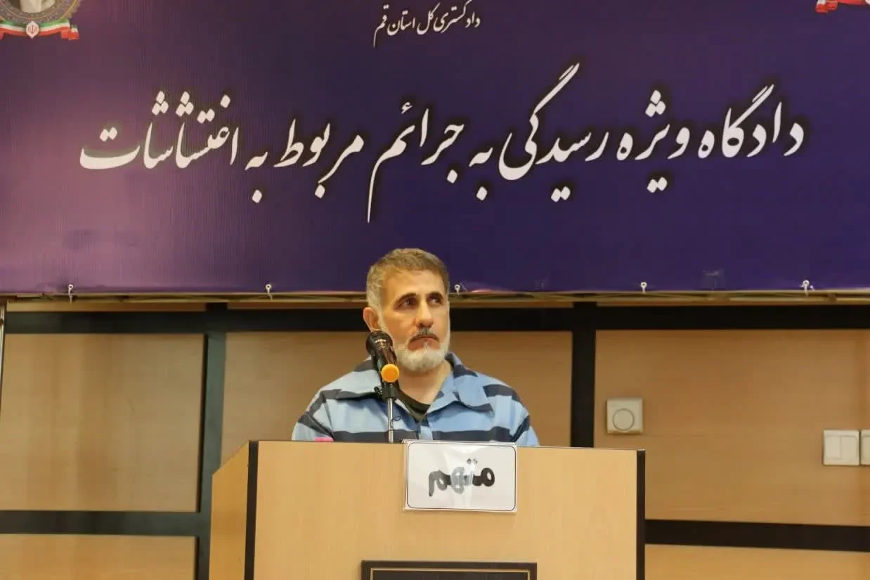 دادستان قم گفته است که تمامی اموال منقول و غیرمنقول صادق ساعدی‌نیا از جمله دارایی‌های او در قالب رمزارز، توقیف شده و اقدامات مربوط به مصادره این اموال نیز آغاز شده است.