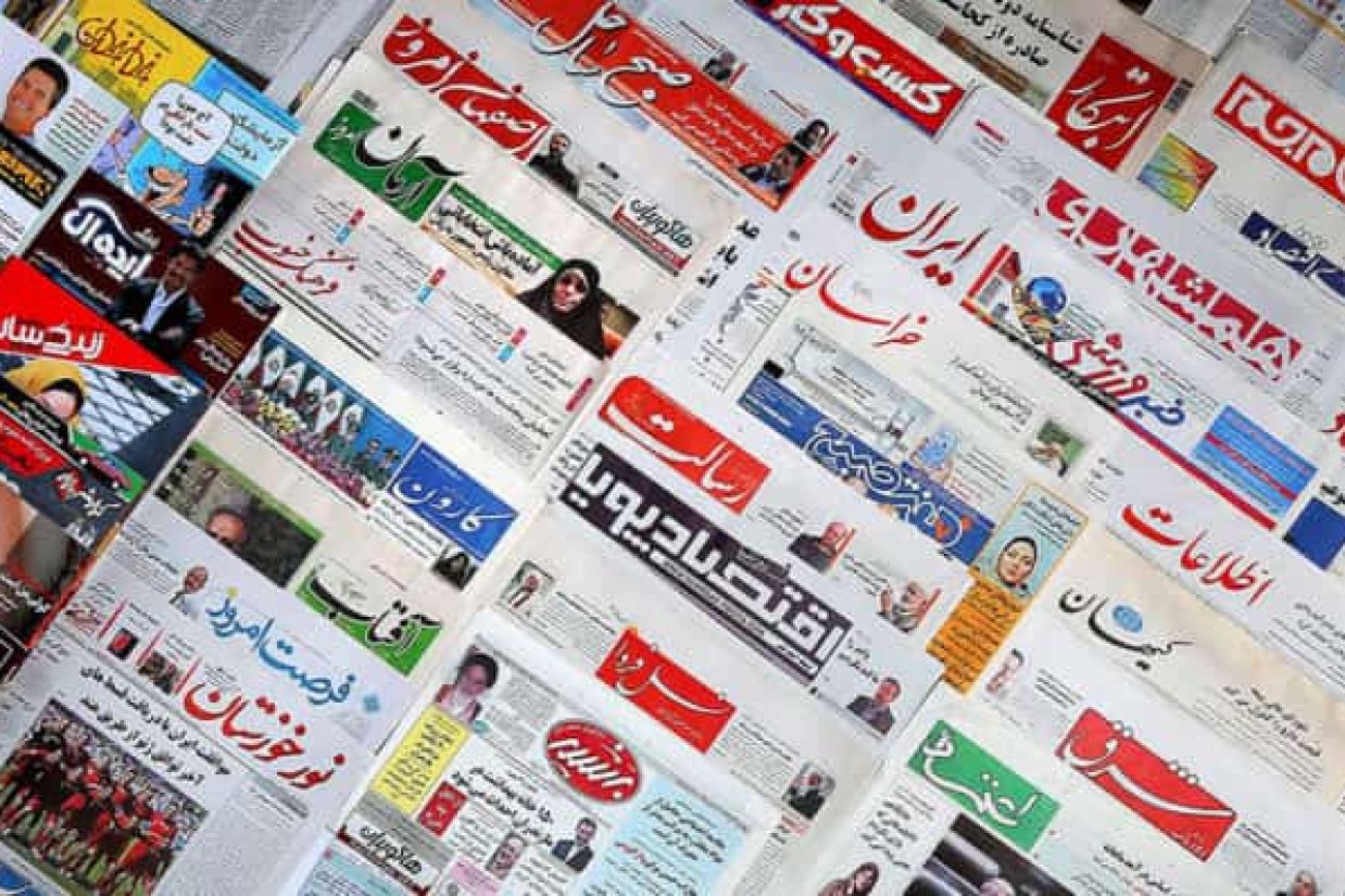 (MELLIUN.org)
مطبوعات ایران