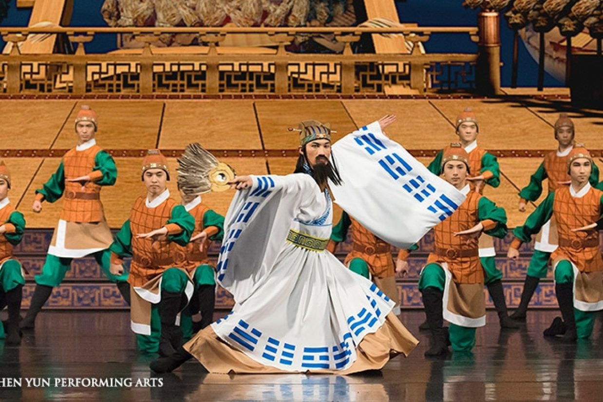 shenyun-citypage