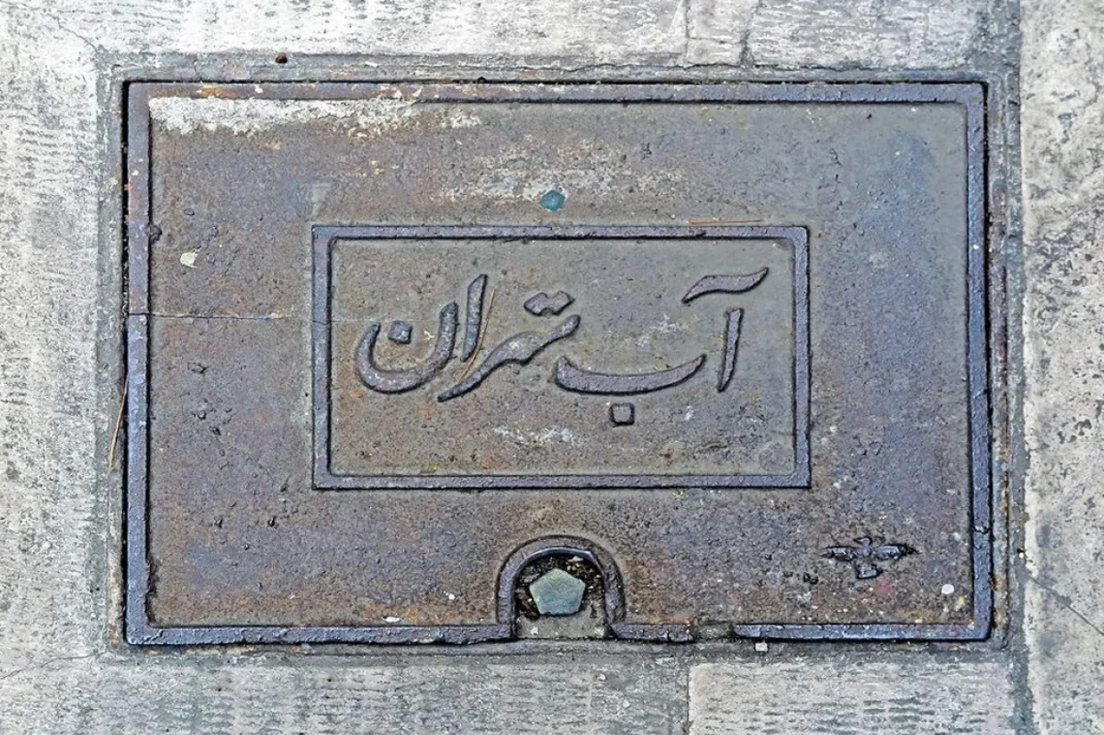 علی شریعت دبیر صنعت آب کشور گفت در بخش‌هایی از تهران، جیره‌بندی آب به‌صورت غیررسمی آغاز شده است و به‌زودی نیز جیره بندی آب در تهران به‌صورت رسمی اعلام خواهد شد.