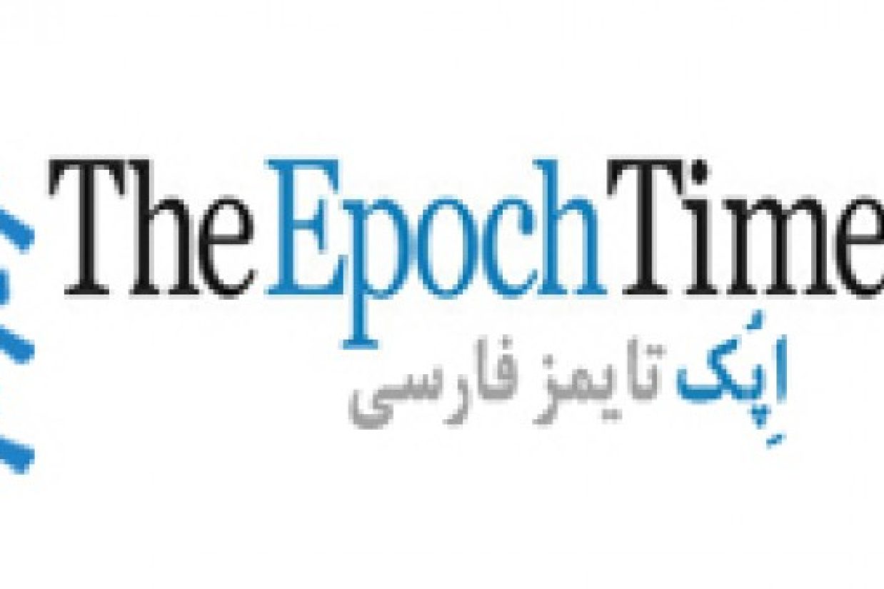 اپک تایمز