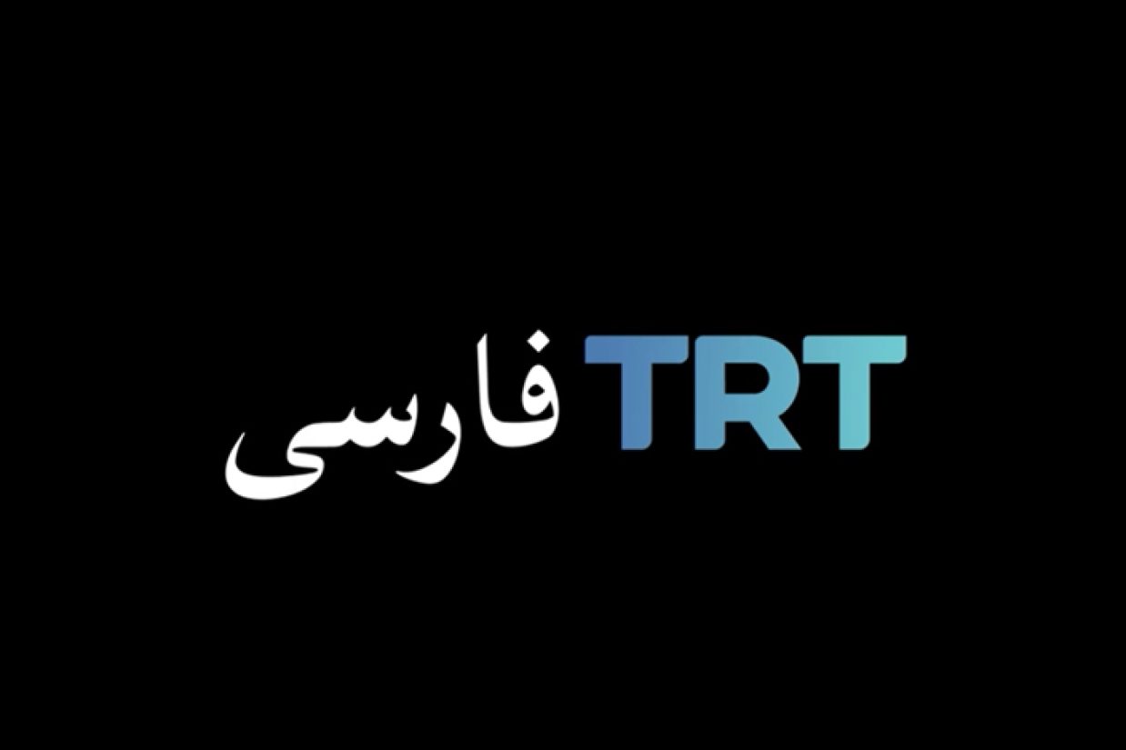 بخش فارسی شبکه تی‌آرتی ترکیه به عنوان دوازدهمین زبان در این رسانه آغاز به کار کرد.