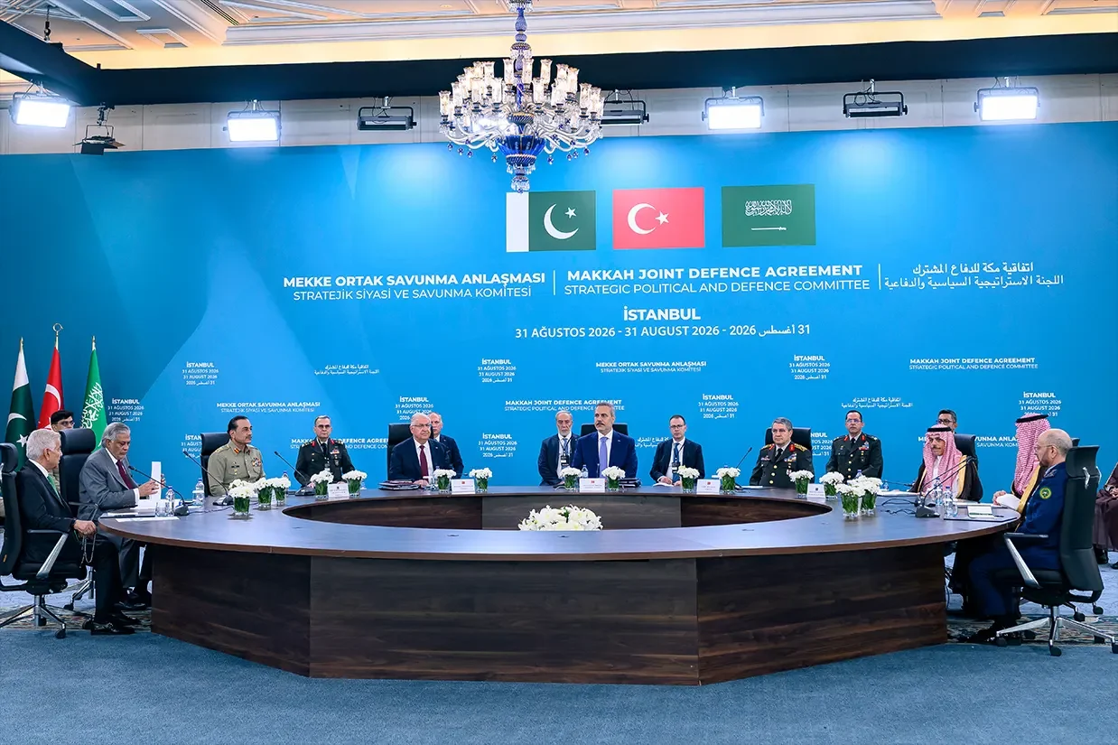 وزارت امور خارجه ترکیه اعلام کرد کمیته پیمان دفاعی مکه میان ترکیه، عربستان سعودی و پاکستان روز دوشنبه ۱۳ مهر در ریاض گفت‌وگوهایی برگزار خواهد کرد و شماری از مقامات ترکیه نیز در آن شرکت خواهند کرد.