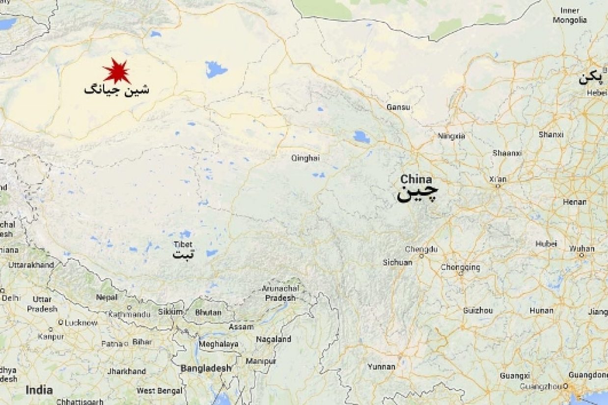 در پی حمله به مرکز پلیس در استان شین‌‏‌‏جیانگ چین، ۱۱ نفر کشته شدند. (گوگل‌‏مپ)