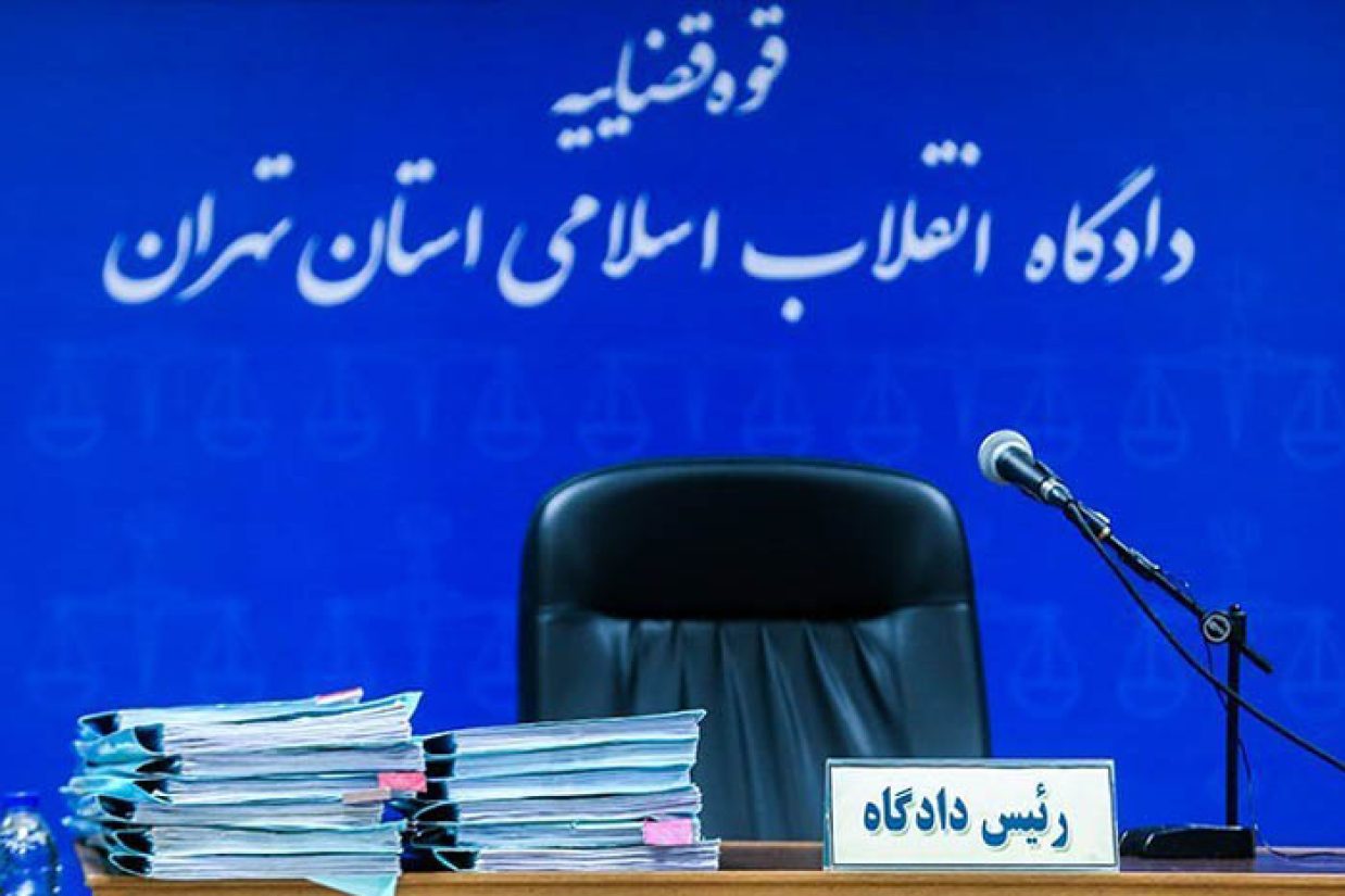 (TASNIM,HASAN ZARIFMANESH)