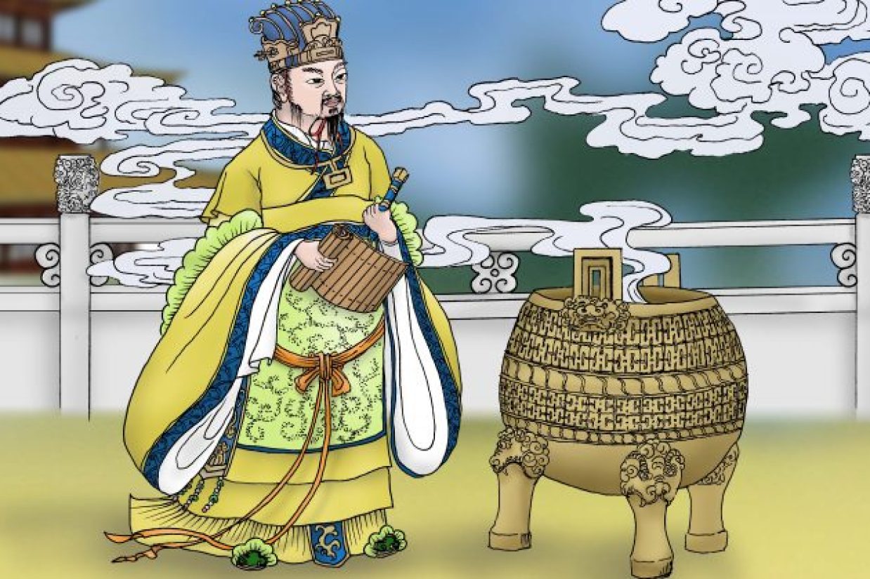 پادشاه ون از سلسله ژو در کیشان امروزی در استان شانشی به دنیا آمد. پدرش در سلسله شانگ، دوک بود. بعد از مرگ پدرش جی چانگ جای او را گرفت.