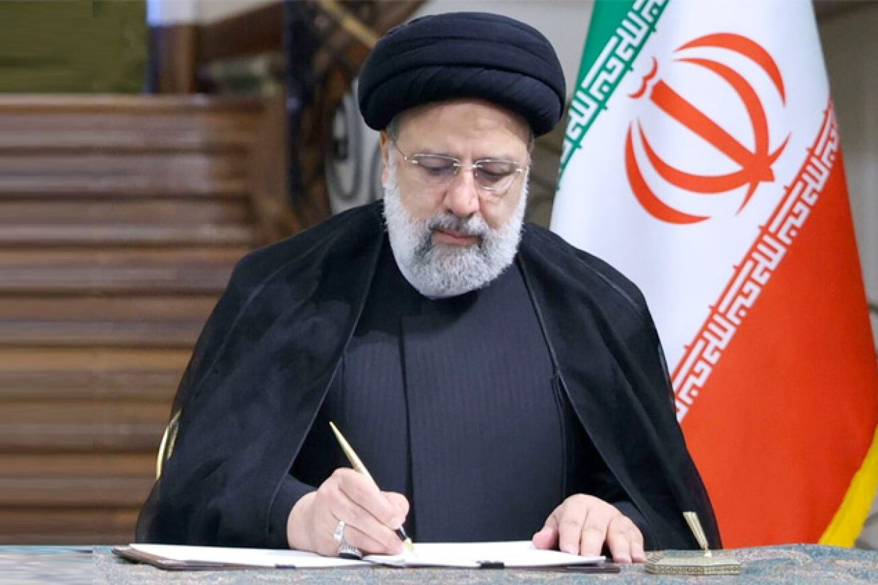 درج روز امر به‌ معروف و نهی از منکر در تقویم رسمی جمهوری اسلامی ار طرف شورای عالی انقلاب فرهنگی به ریاست ابراهیم رئیسی