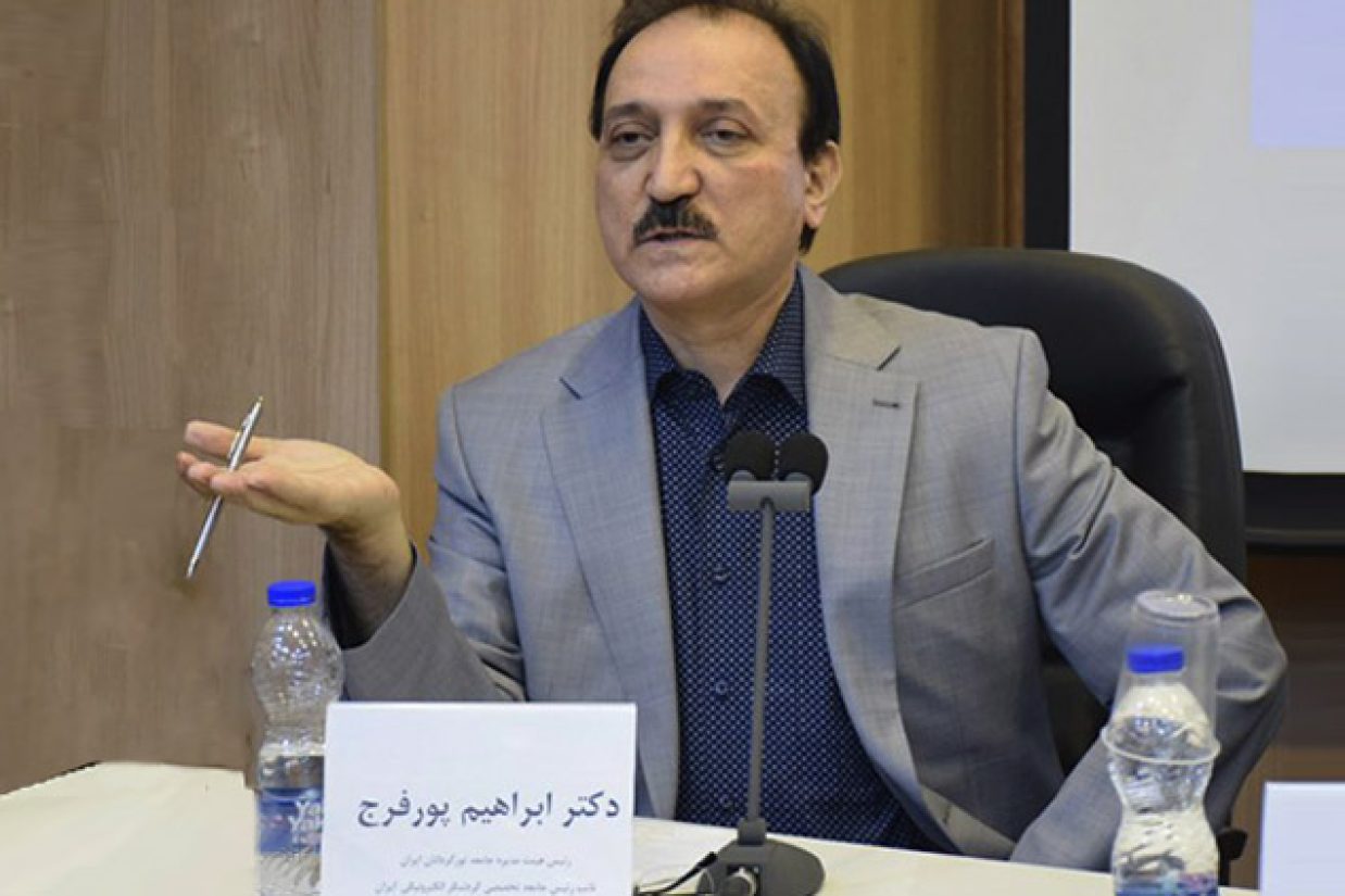 احتمال حذف نام ایران از مقاصد سفر در تورهای جهانی