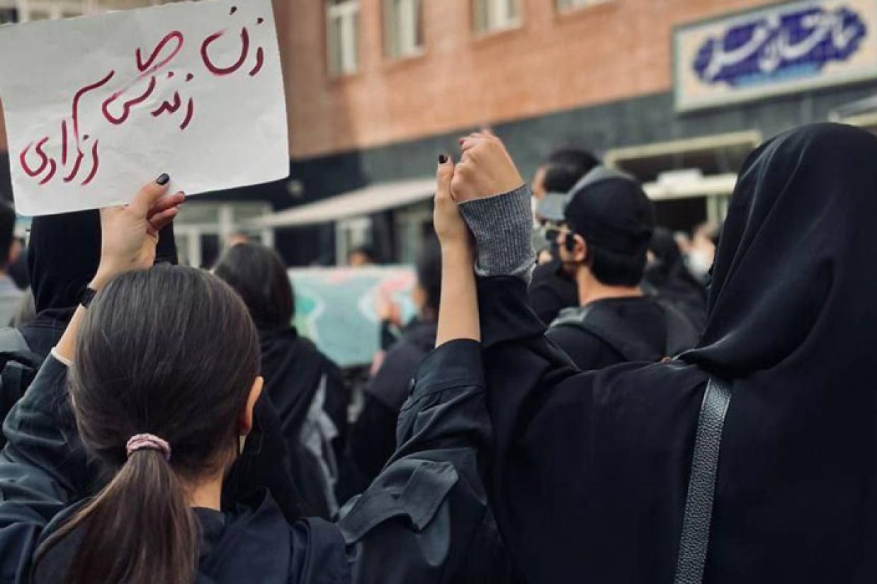 انتشار بیانیه تشکل‌های صنفی ۱۲ دانشگاه کشور