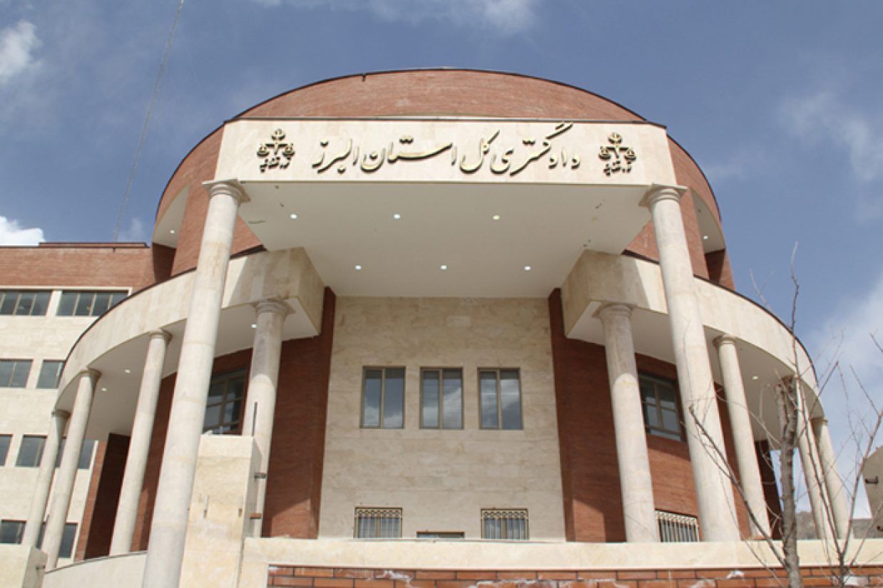 رئیس کل دادگستری استان البرز از صدور حکم محکومیت ۱۴ متهم پرونده شبکه جعل اسناد رسمی و تصاحب املاک مردم در شهر طالقان خبر داد.