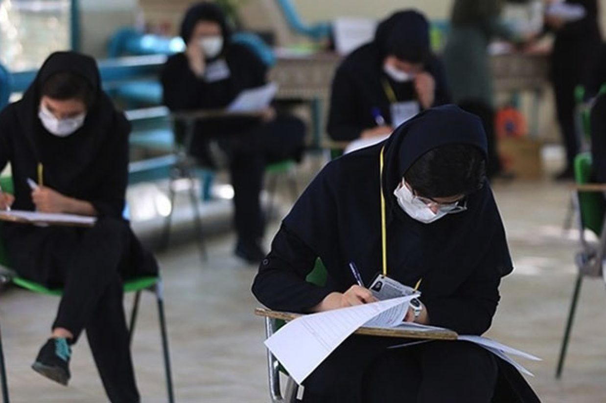 کسب معدل ۲۰ فقط برای یک نفر در امتحان‌های نهایی دبیرستان