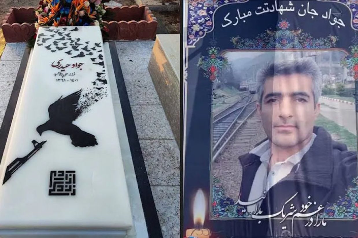 بازداشت پدر و برادران جواد حیدری
