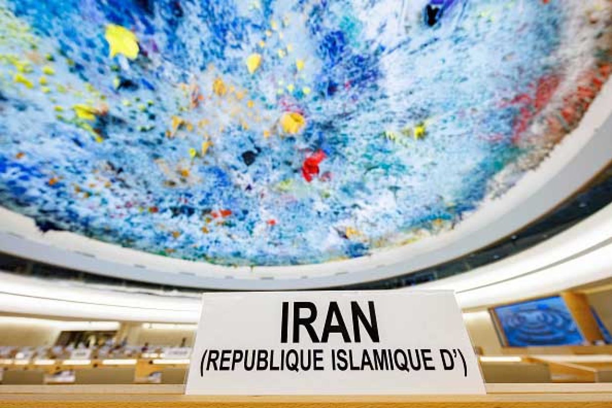 لغو انتصاب ایران به عنوان رئیس شورای حقوق بشر سازمان ملل