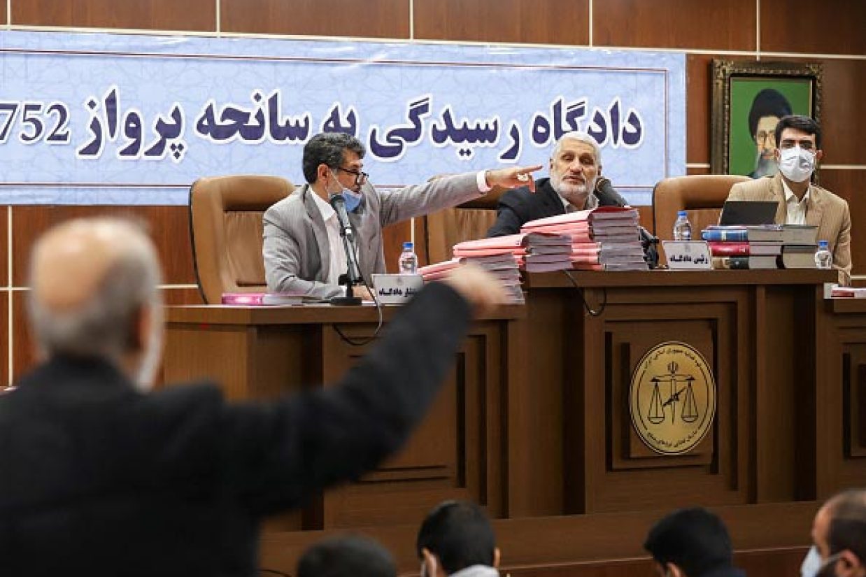 دادگاه هواپیمای مسافربری اوکراینی