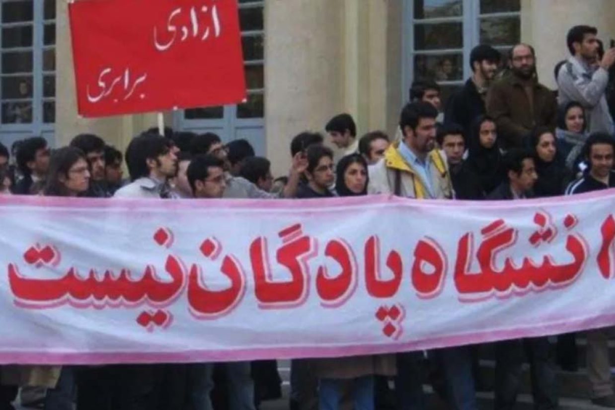 کانون نویسندگان ایران و شورای صنفی دانشجویان کشور، اقدام جمهوری اسلامی در اخراج و تعلیق اساتید دانشگا‌ه را محکوم کردند.