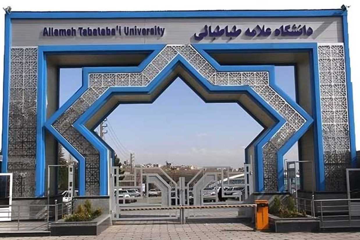 بیانیه‌ شماری از دانشجویان دانشگاه طباطبایی نسبت به ضرب و شتم یک دانشجو