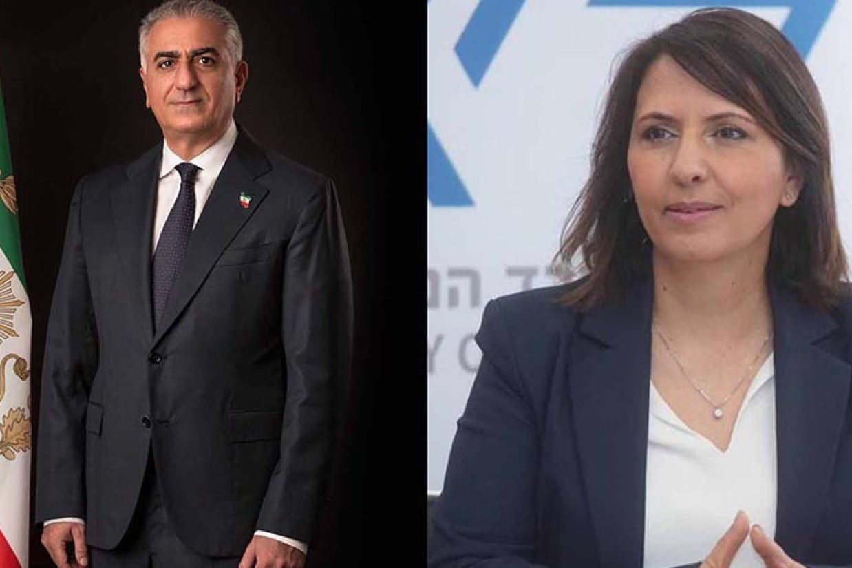 سفر شاهزاده رضا پهلوی به اسرائیل