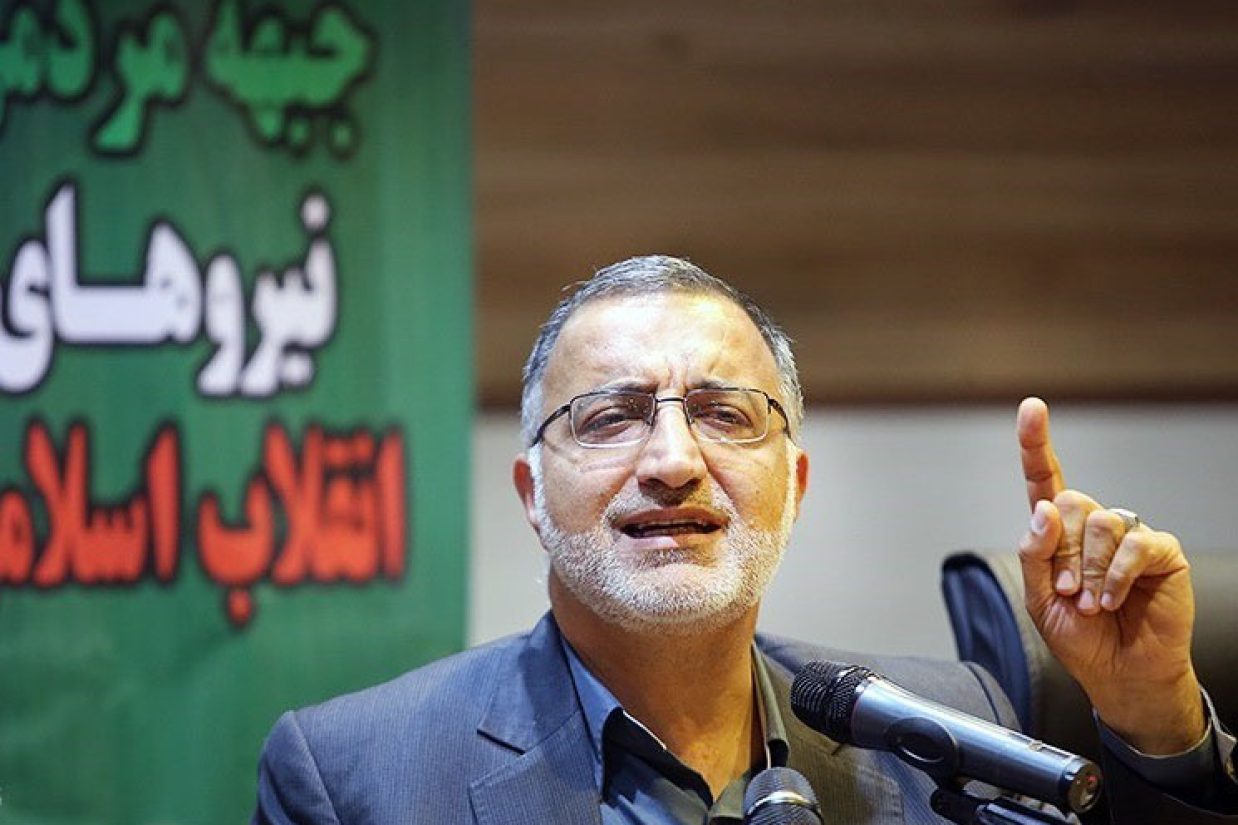 حجاب اجباری در مترو