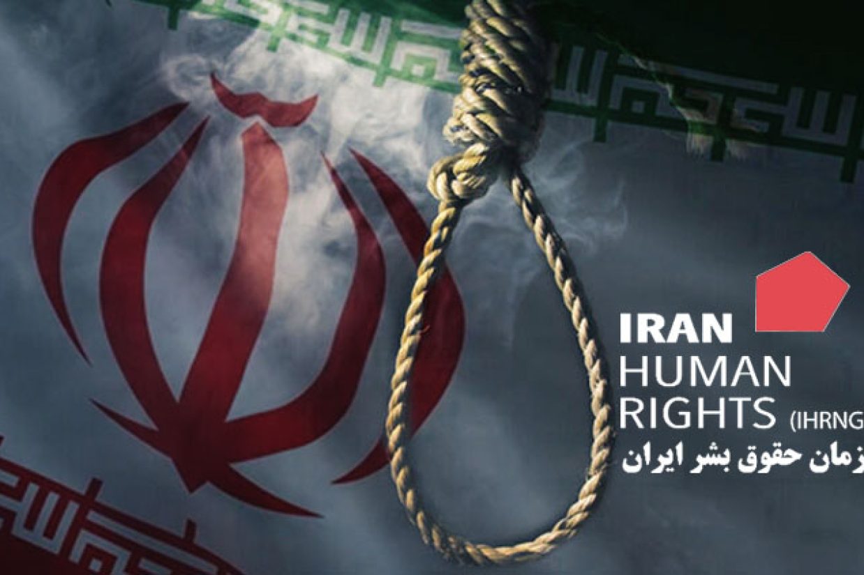 سازمان حقوق بشر ایران با تاکید بر رشد اعدام‌ها در ایران در ۳ سال گذشته، گزارش داد که طی ۶ ماه گذشته دست‌کم ۳۵۴ نفر در ایران اعدام شدند.