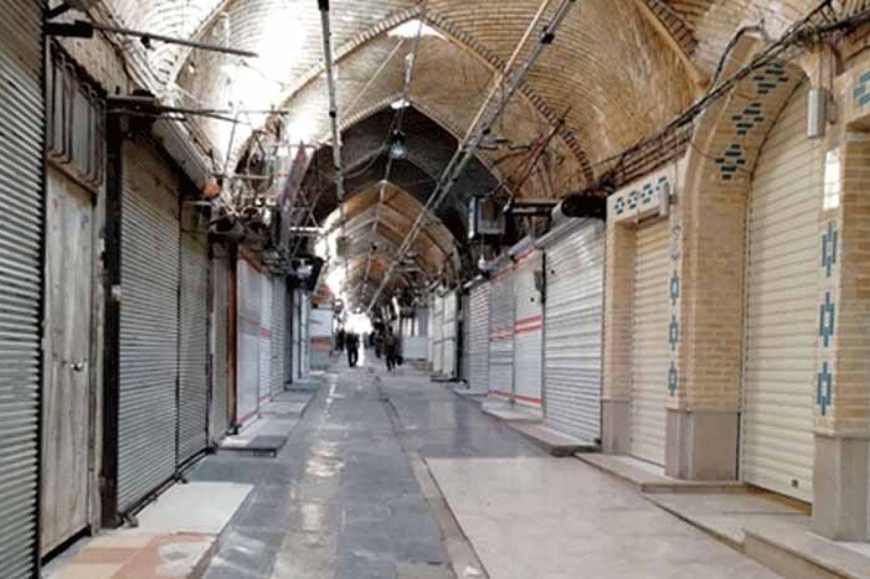 اعتصاب گسترده کسبه در سقز