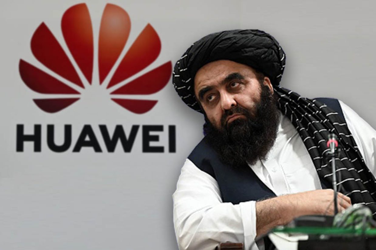 همکاری طالبان با شرکت هوواوی چین