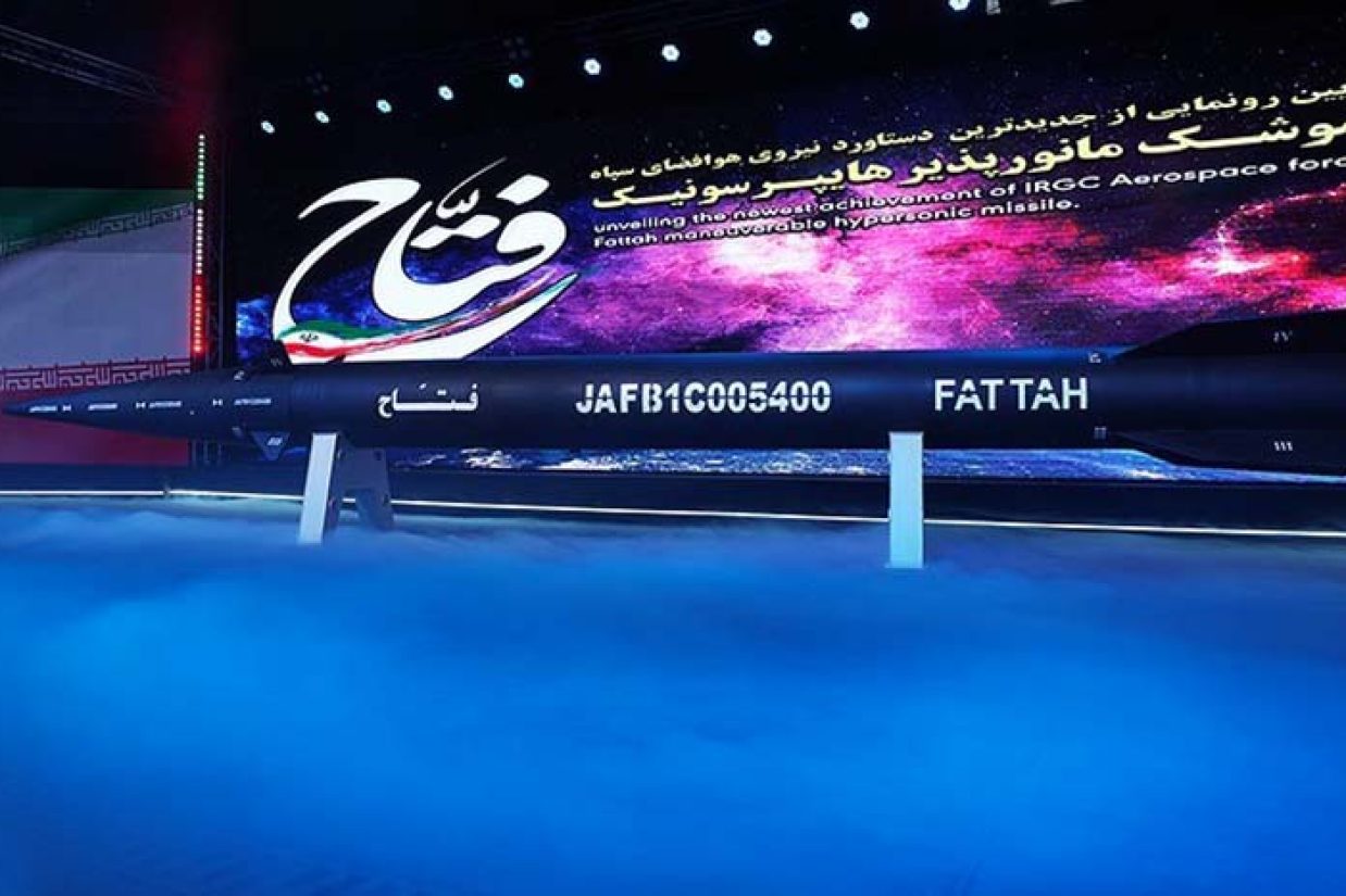 کانادا فعالیت‌های هسته‌ای و بالستیک جمهوری اسلامی را تلاشی برای تضعیف ثبات جهانی خواند.