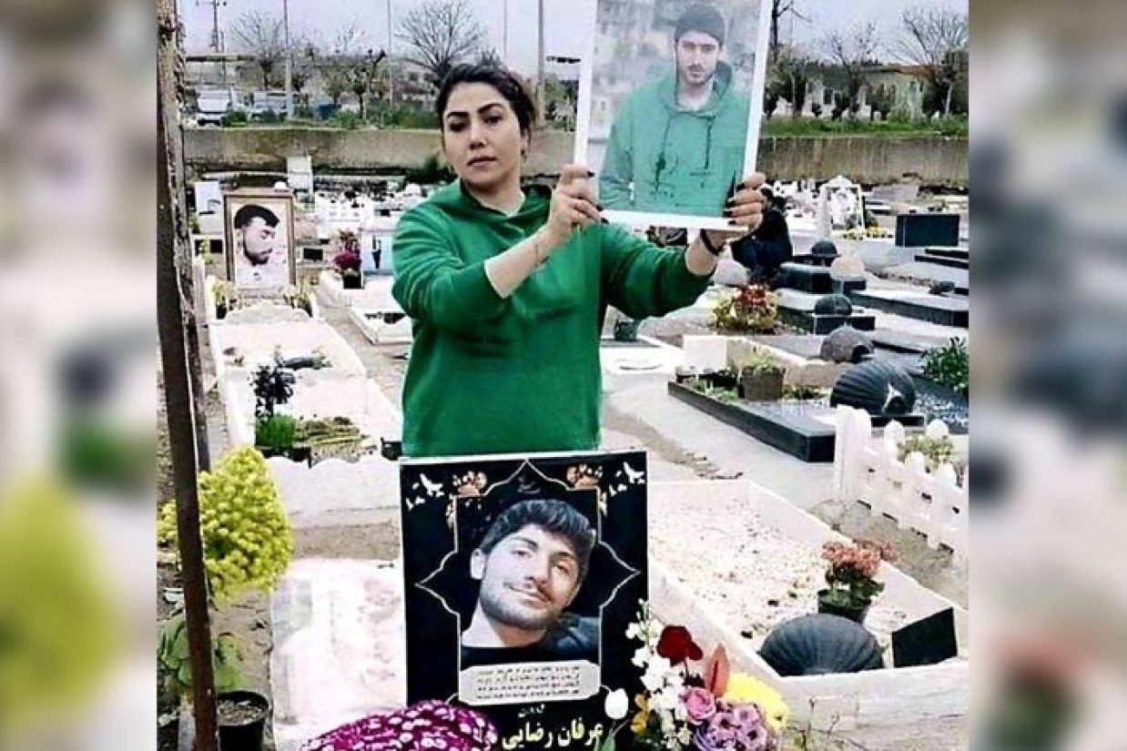 lمحکومیت فرزانه برزه‌کار، مادر عرفان رضایی، از کشته‌شدگان اعتراضات سراسری در سال ۱۴۰۱