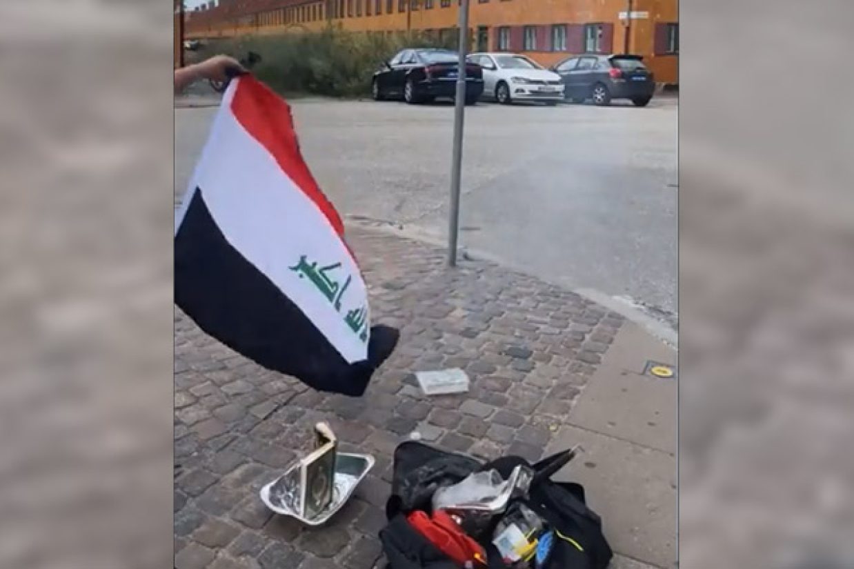 سوزاندن قران و پرچم عراق در کپنهاک دانمارک