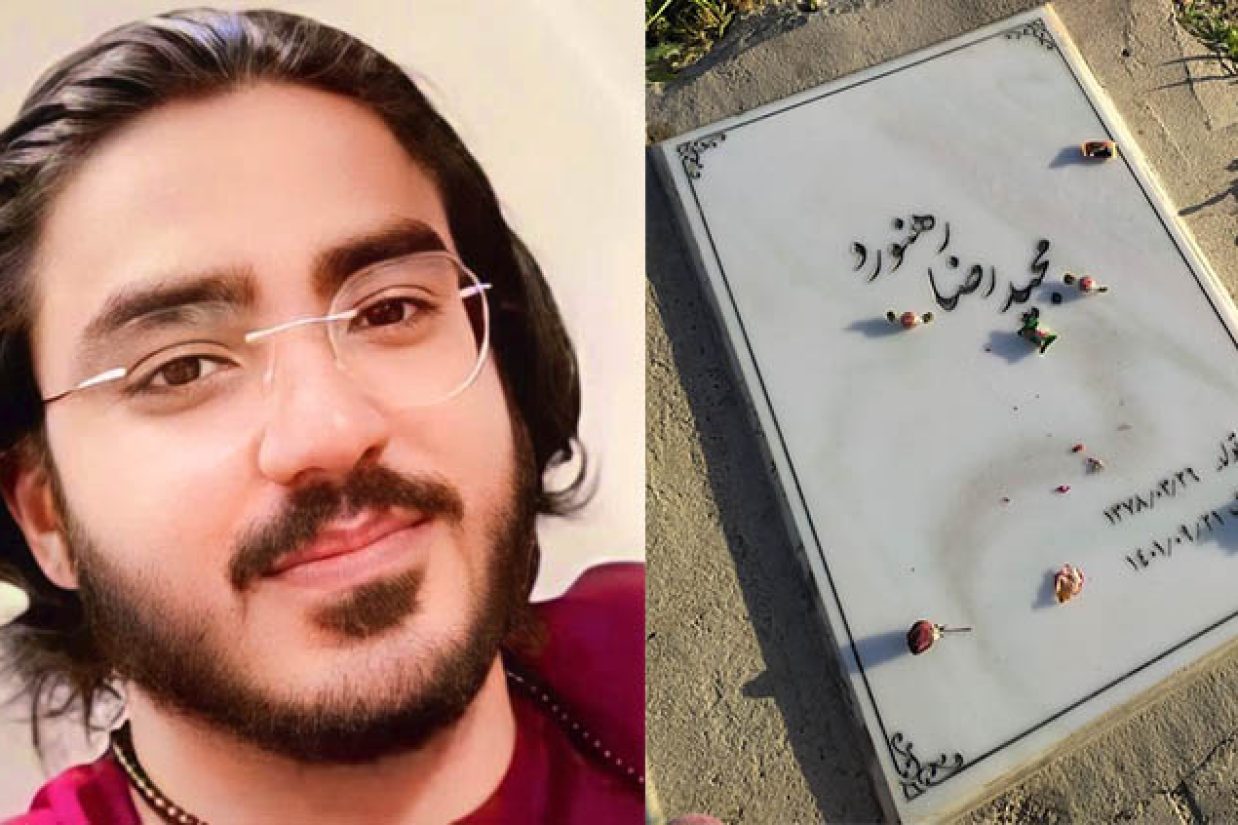 مجیدرضا رهنورد
