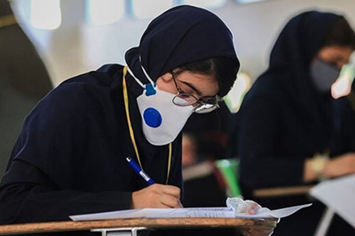 مسمومیت دانش آموزان