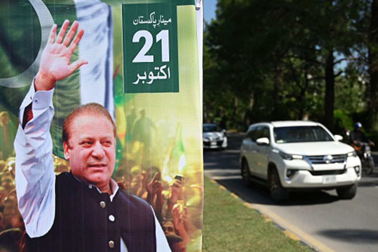 نواز شریف، نخست‌وزیر سه دوره پاکستان، امروز و پس از چهار سال تبعید خودخواسته در لندن به پاکستان بازگشت