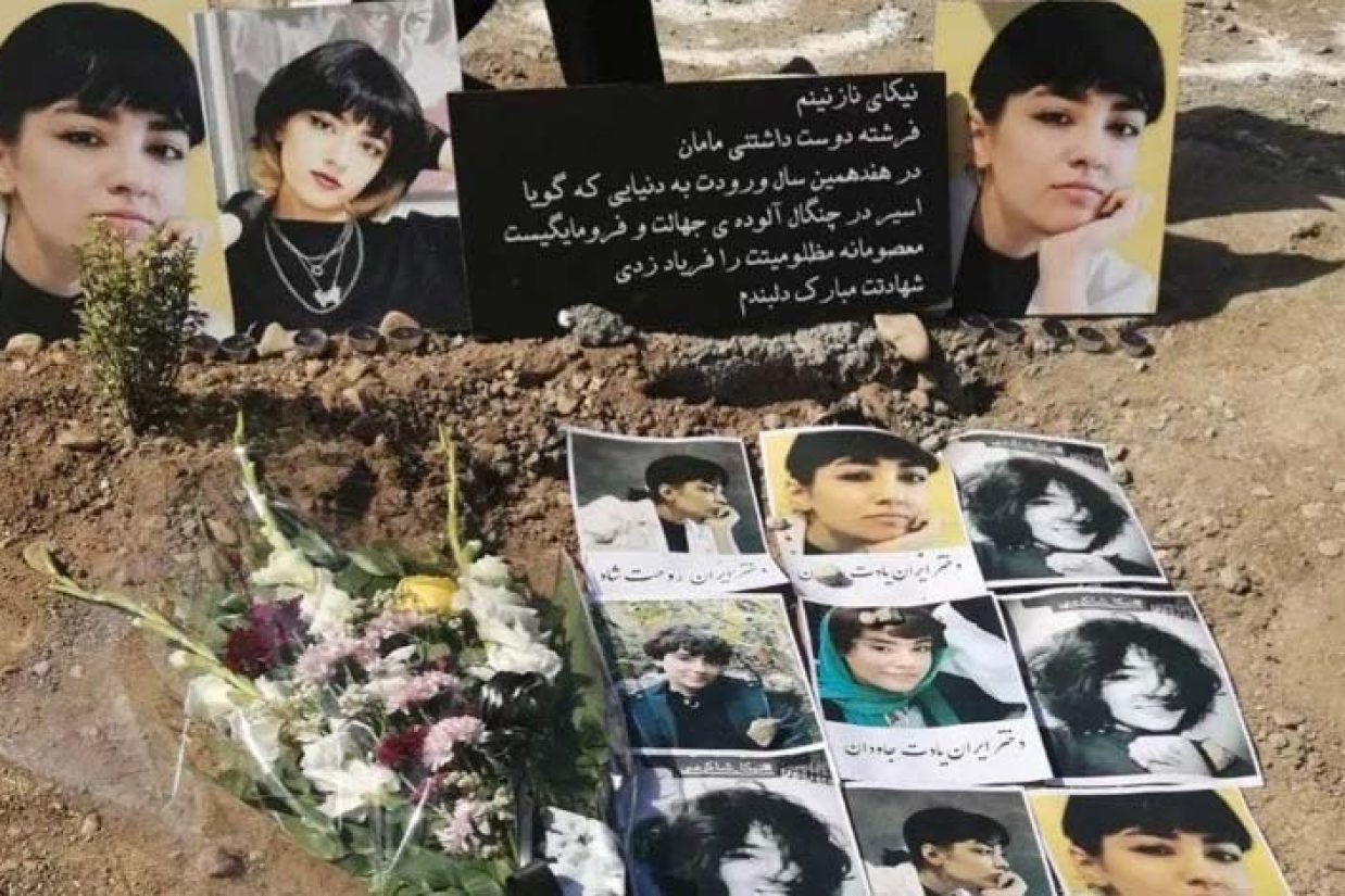 سالگرد کشته شدن نیکا شاکرمی