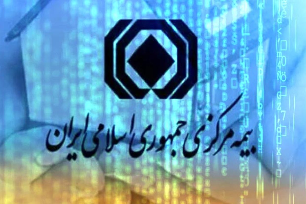 هک شرکتهای بیمه