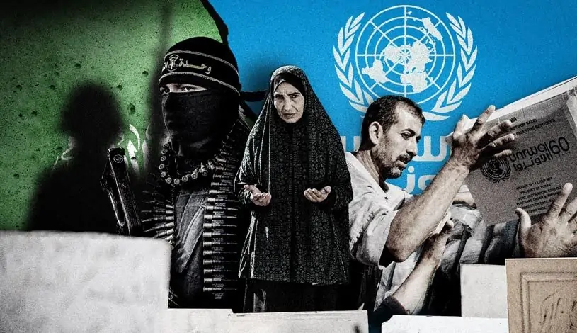 آژانس امدادرسانی بحث‌برانگیز سازمان ملل به کمک‌رسانی به حماس متهم است